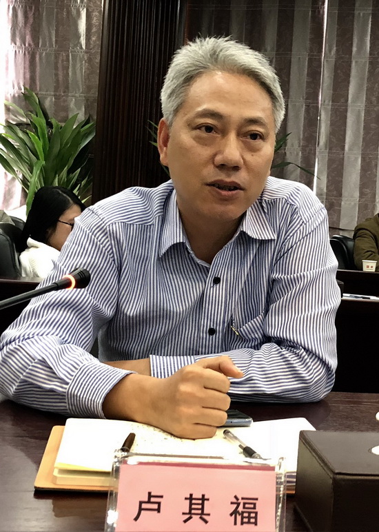 微信圖片_20181210090154.jpg