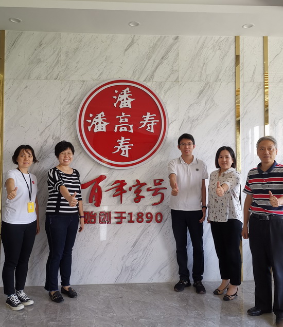 與審核專家組合照.jpg