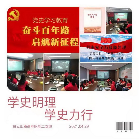 a4aac8c2fe92b9f9139c1ae391fd8d1.jpg