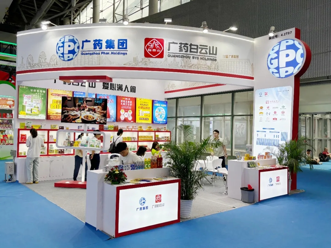 微信圖片_20241009163444.jpg 微信圖片_20241009163444.jpg