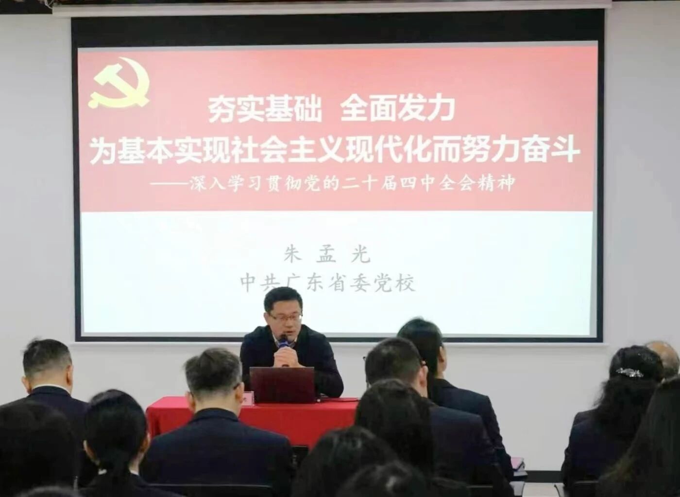 ffe9dbd7e32d5e877f90232445bce92b.jpg ffe9dbd7e32d5e877f90232445bce92b.jpg