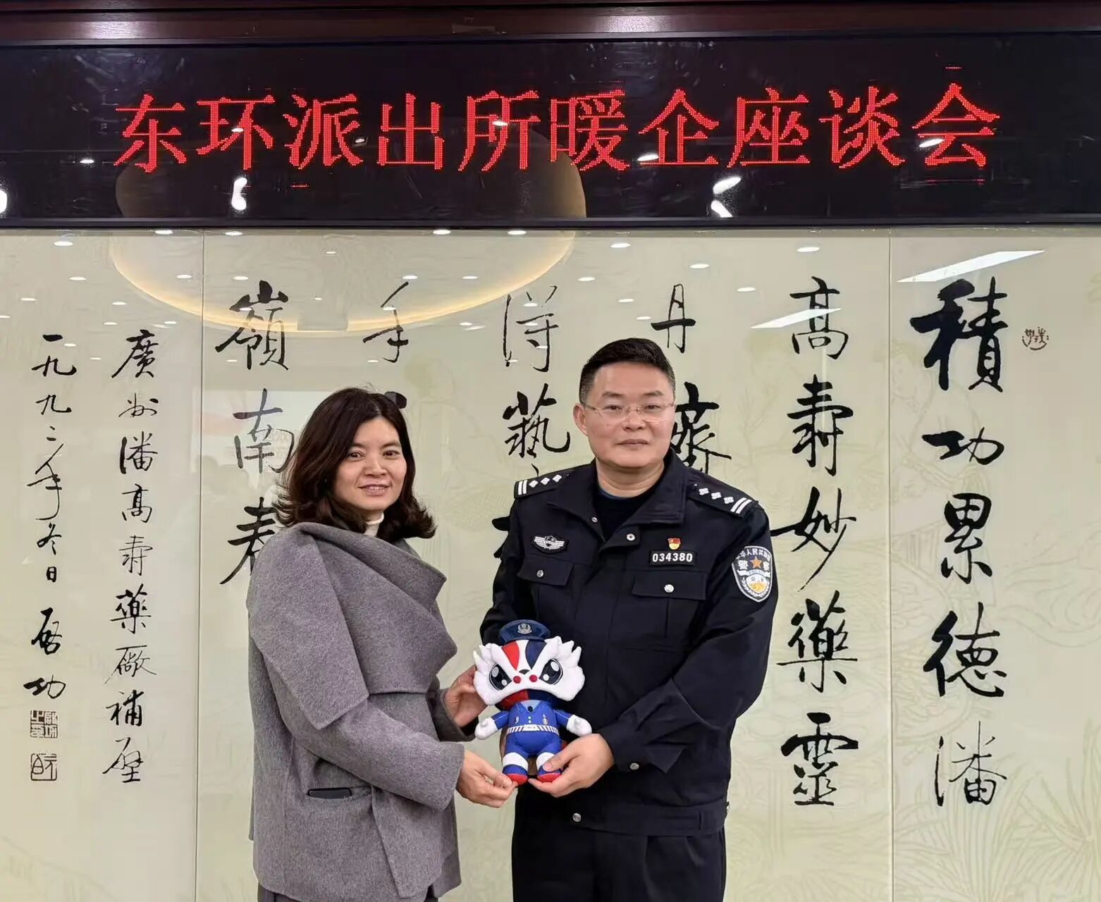 1f9f70dd8e9a348894eec4e5b1fb0def.jpg 1f9f70dd8e9a348894eec4e5b1fb0def.jpg