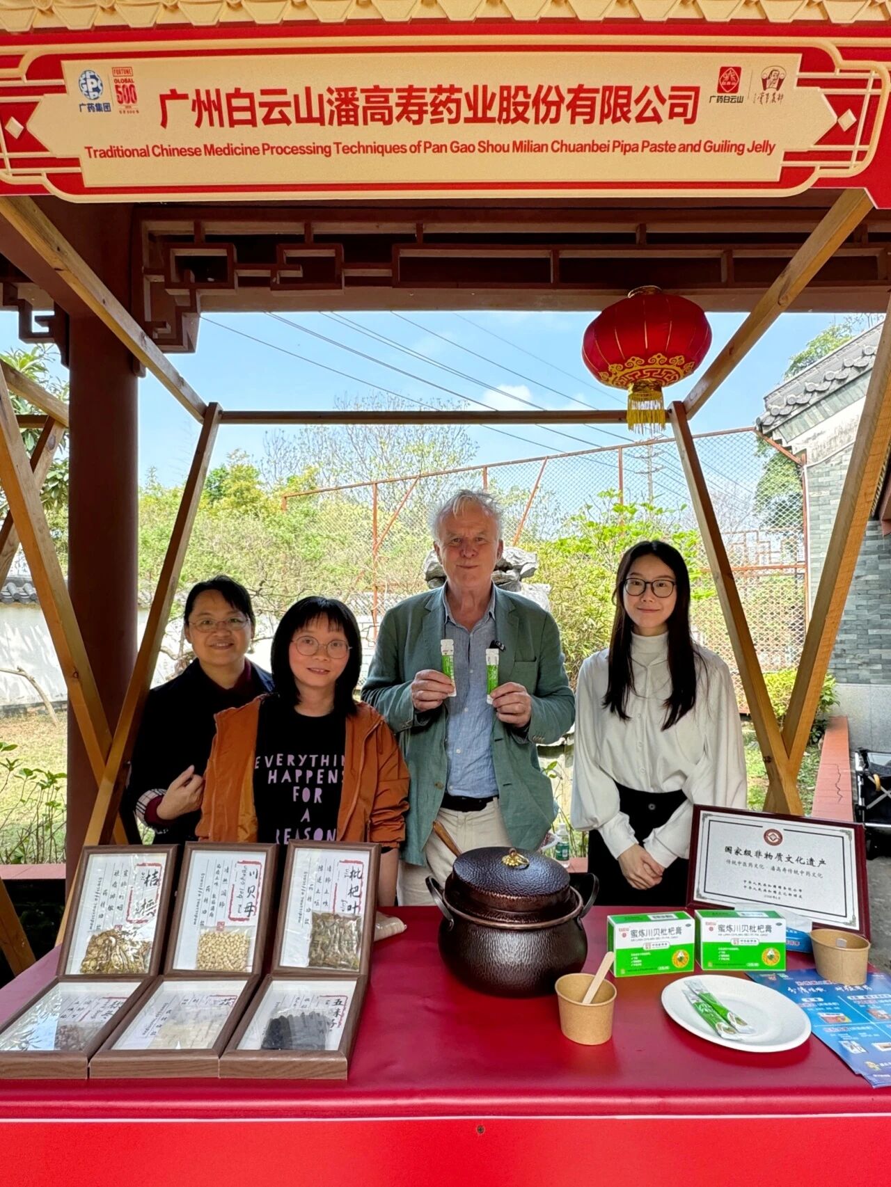 ea0251441a094455beb9dcce8982b8c5.jpg ea0251441a094455beb9dcce8982b8c5.jpg